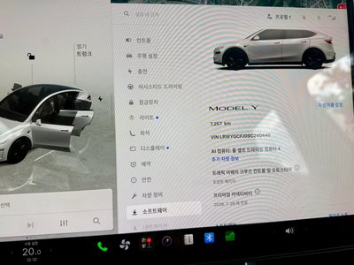 2025 Tesla MODEL Y thumbnail 17