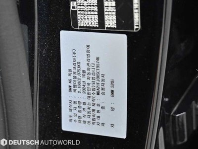 2025 BMW 5 SERIES — миниатюра 20