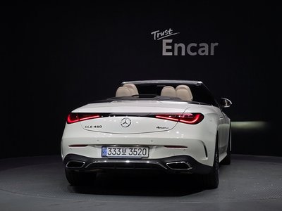 صورة 4 لـ 2024 Mercedes-BENZ CLE