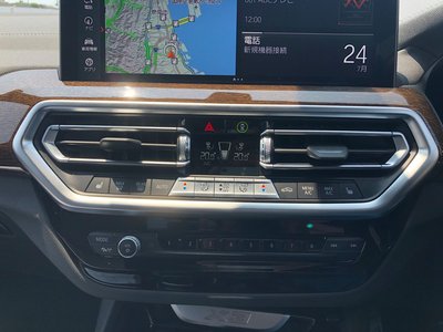 2022 BMW X3 — миниатюра 38