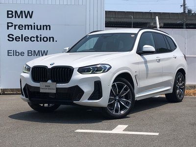 2022 BMW X3 照片 1