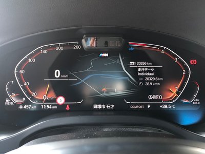 2022 BMW X3 — миниатюра 26
