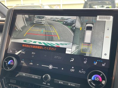 2026 Toyota ALPHARD 照片 8