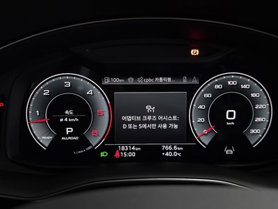 صورة 8 لـ 2025 AUDI Q7