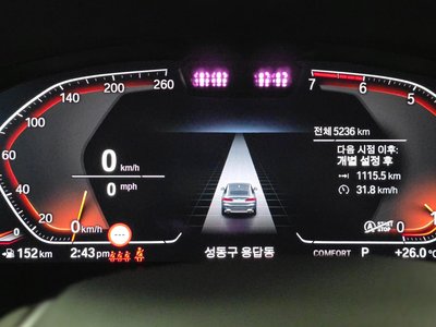 صورة 8 لـ 2025 BMW X4