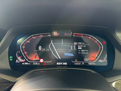 2020 BMW X5 缩略图 39