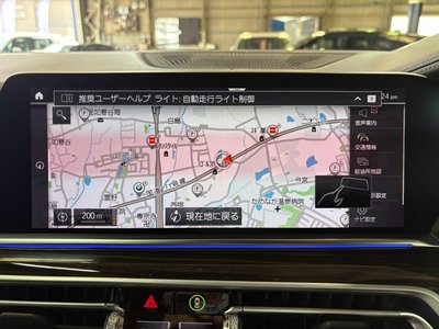 2020 BMW X5 缩略图 28