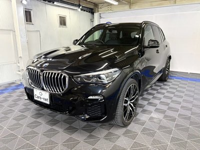 2020 BMW X5 缩略图 56