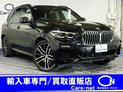 صورة 1 لـ 2020 BMW X5