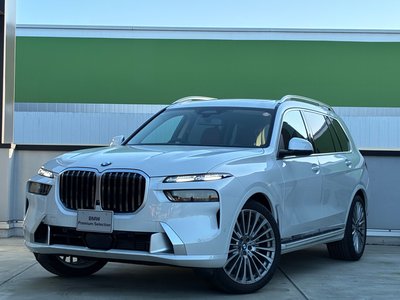 BMW X7 - 1
