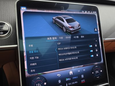 صورة مصغرة 16 لـ 2021 Mercedes-BENZ S-CLASS