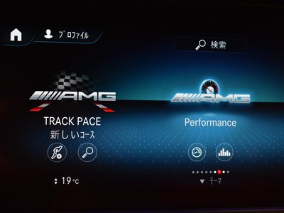 صورة مصغرة 17 لـ 2022 Mercedes-BENZ GT AMG