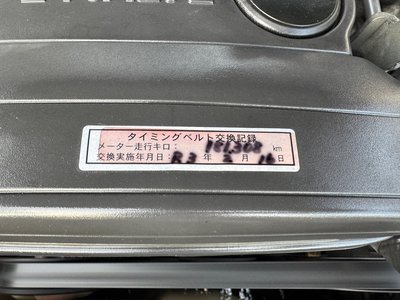 1997 Toyota SUPRA 照片 18