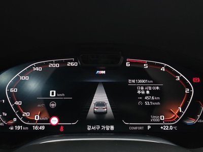2019 BMW 7 SERIES 照片 8
