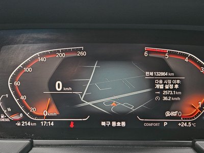 صورة 8 لـ 2020 BMW 1 SERIES