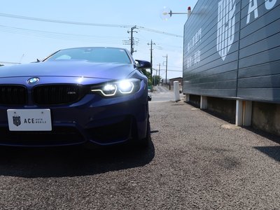 2020 BMW M4 COUPE — миниатюра 27
