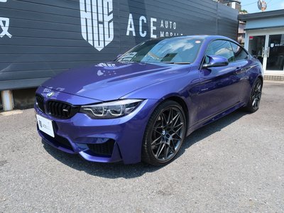 2020 BMW M4 COUPE — миниатюра 23