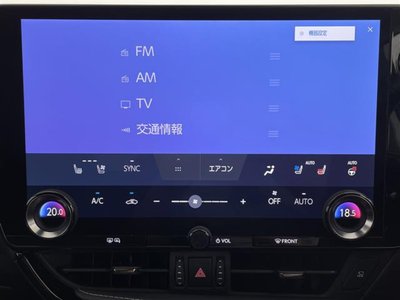 صورة 5 لـ 2023 Lexus NX