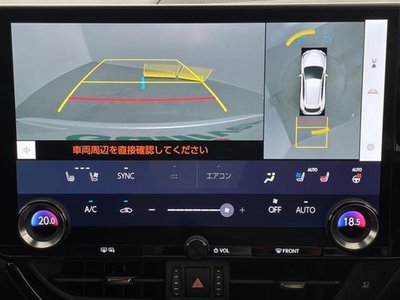 صورة 3 لـ 2023 Lexus NX