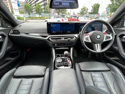 BMW M2 COUPE - 2