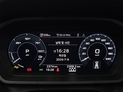 2026 AUDI Q4 E-TRON 缩略图 11