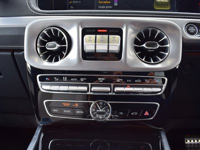 صورة مصغرة 41 لـ 2023 Mercedes-BENZ G-CLASS