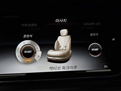 صورة مصغرة 30 لـ 2015 Mercedes-BENZ S-CLASS