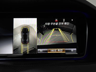 صورة مصغرة 20 لـ 2015 Mercedes-BENZ S-CLASS