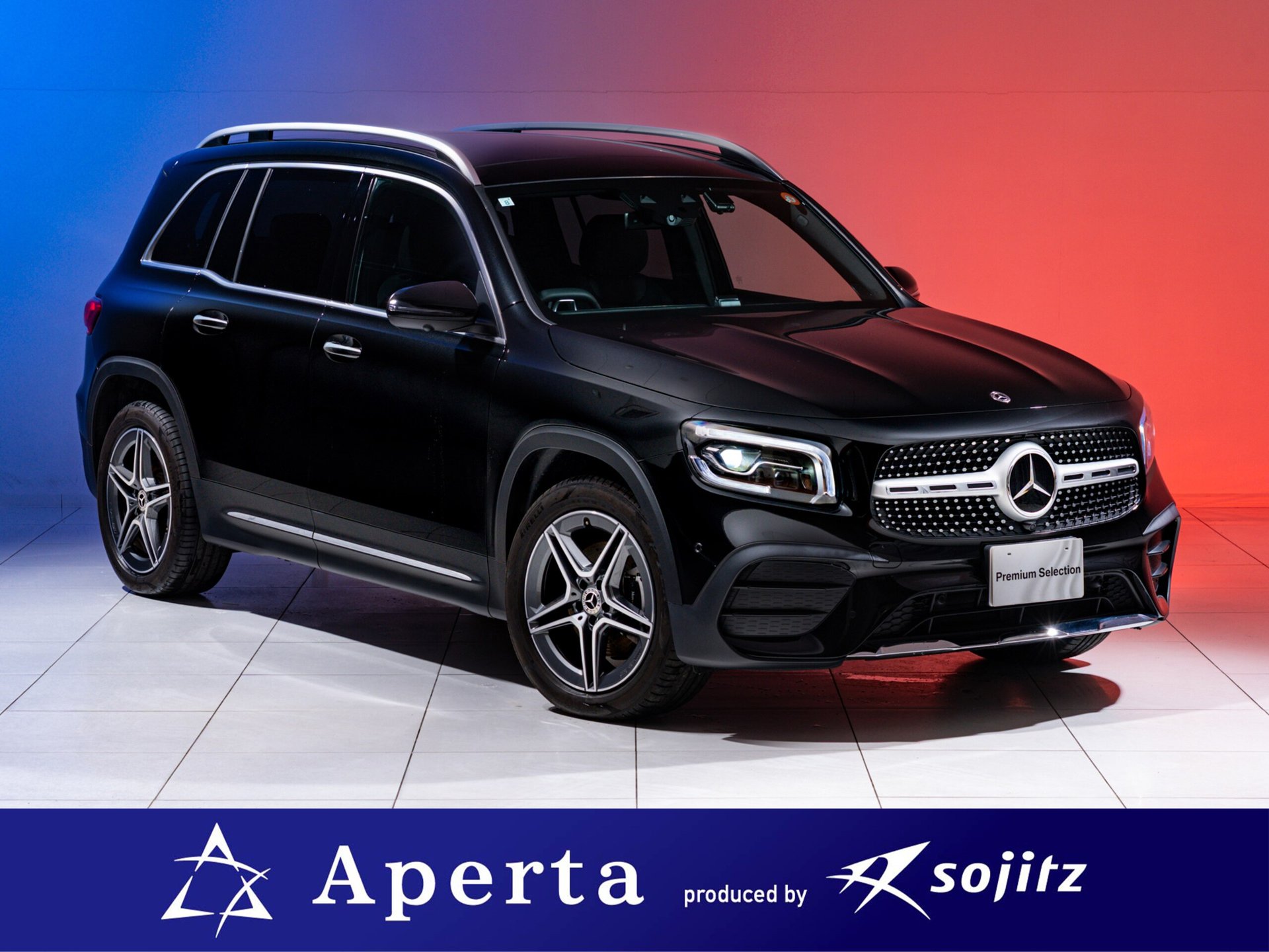 MERCEDES-BENZ GLB - View 1