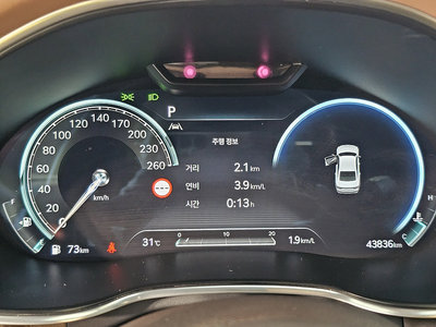 2023 Genesis G80 (RG3) photo 8