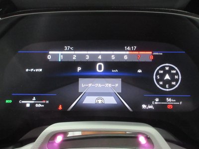 صورة مصغرة 38 لـ 2025 Lexus RX