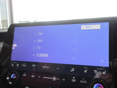 صورة مصغرة 51 لـ 2025 Lexus RX
