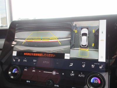 صورة مصغرة 53 لـ 2025 Lexus RX
