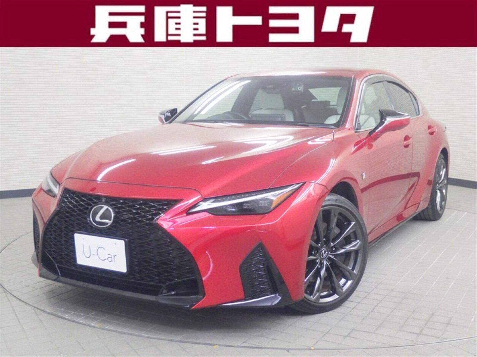 LEXUS IS - View 1
