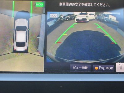 2021 NISSAN SKYLINE 照片 8