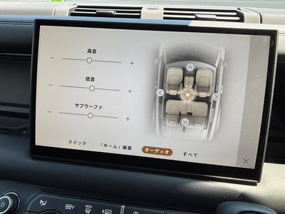2025 LAND Rover DEFENDER 缩略图 79