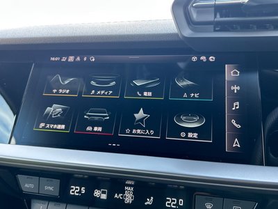 2023 AUDI S3 SPORTBACK — миниатюра 22