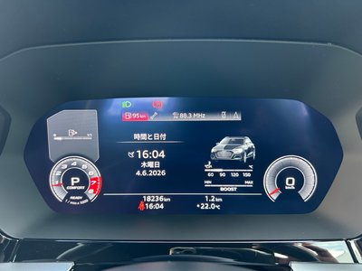 2023 AUDI S3 SPORTBACK — миниатюра 26