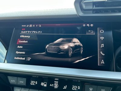 2023 AUDI S3 SPORTBACK — миниатюра 23