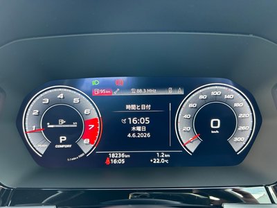 2023 AUDI S3 SPORTBACK — миниатюра 25