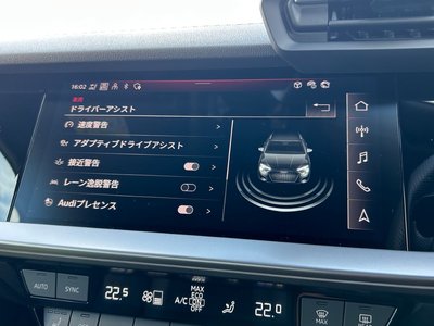 2023 AUDI S3 SPORTBACK — миниатюра 24