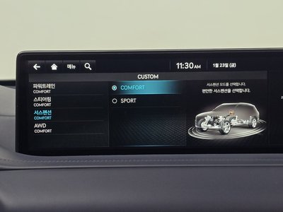 2023 Genesis GV80 缩略图 19