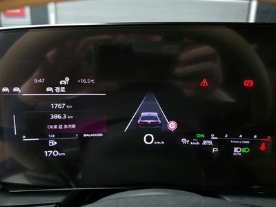 AUDI A5 - 8