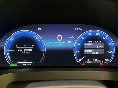 صورة مصغرة 40 لـ 2024 TOYOTA ALPHARD