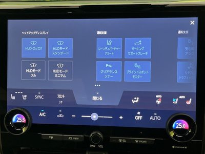 صورة مصغرة 59 لـ 2024 TOYOTA ALPHARD