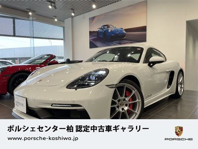 PORSCHE 718 CAYMAN
