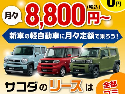 TOYOTA CROWN SPORT - 3