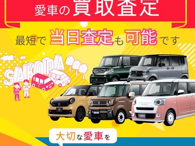 TOYOTA CROWN SPORT - 4