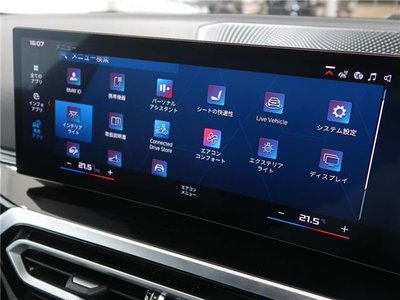 2024 BMW M4 缩略图 28
