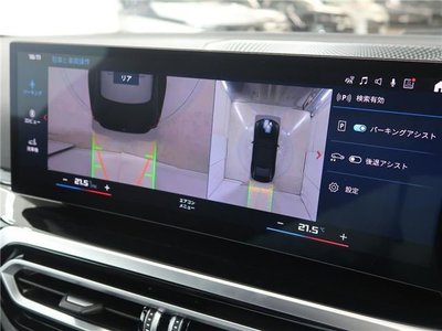 2024 BMW M4 缩略图 29